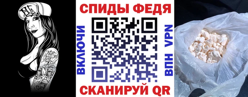 Купить  Жуков  Amphetamine Premium 