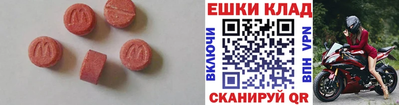 Купить где  Жуков  ЭКСТАЗИ louis Vuitton 