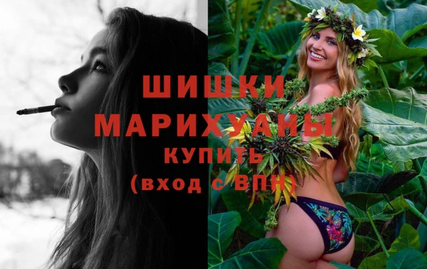 ALPHA PVP Бугульма