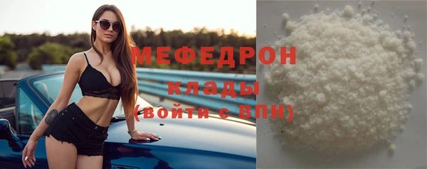 apvp Бородино