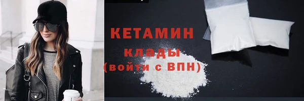 apvp Бородино