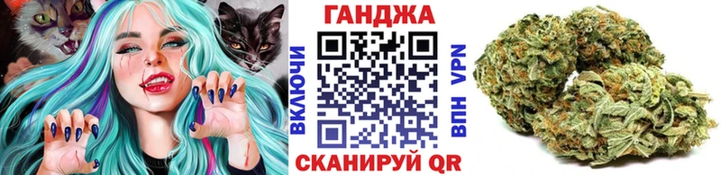 Марихуана индика  Купить где  Жуков 